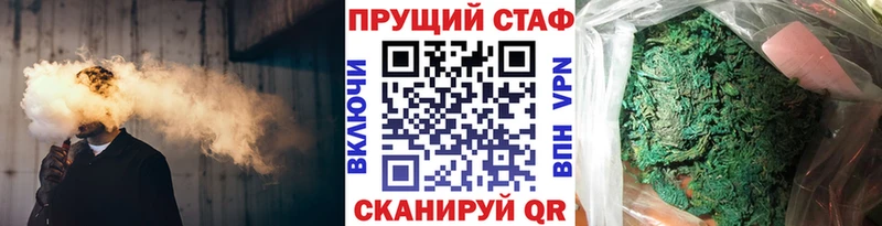 Наркотические вещества Нижние Серги APVP  Амфетамин  Меф  Марихуана  ГАШИШ  КОКАИН 
