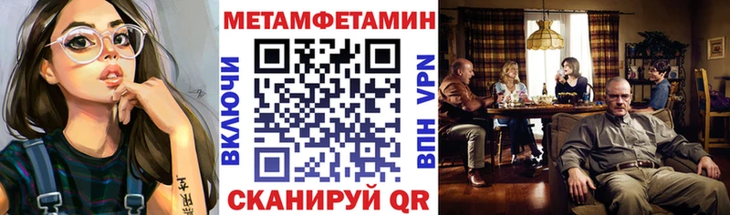 наркошоп  Нижние Серги  даркнет Telegram  АМФЕТАМИН Premium  MEGA ссылки 