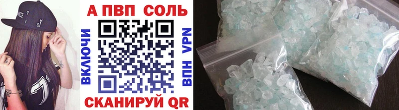 Альфа ПВП СК КРИС  магазин    Нижние Серги 