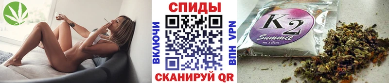 БУТИРАТ вода  Нижние Серги 