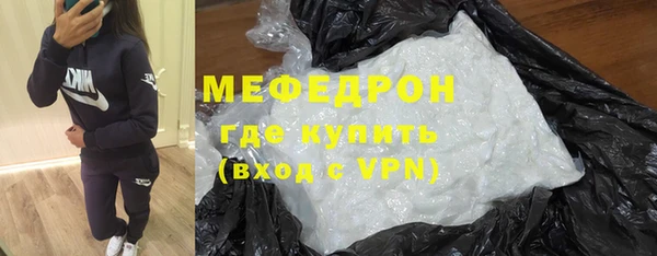 mix Арсеньев