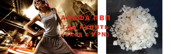 гашиш Аркадак