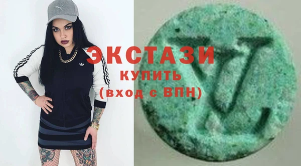 гашиш Аркадак