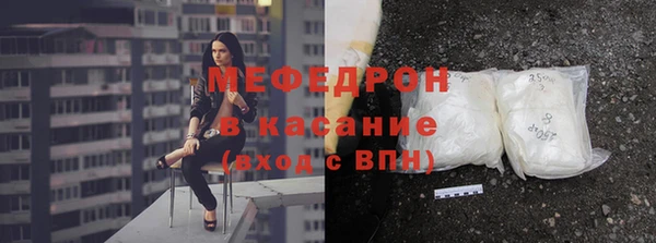 mix Арсеньев