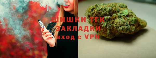 mix Арсеньев