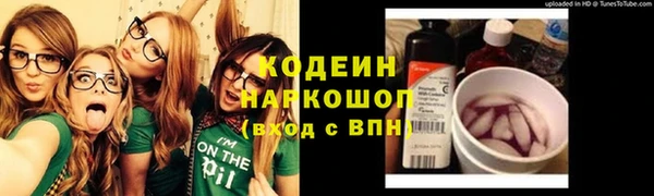 гашиш Аркадак