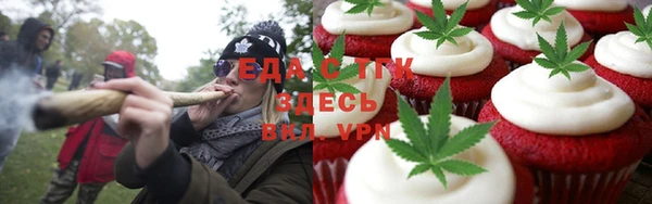 гашиш Аркадак