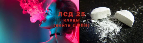 гашиш Аркадак