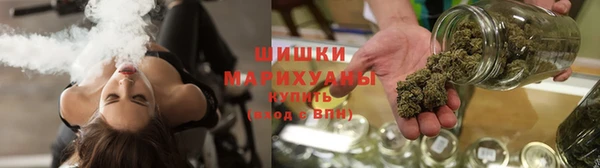 гашиш Аркадак