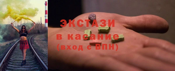 гашиш Аркадак