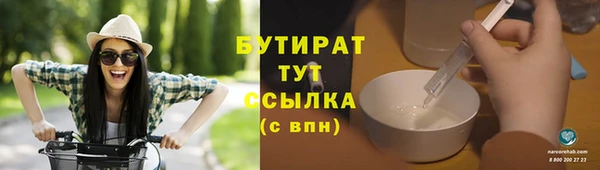 mix Арсеньев