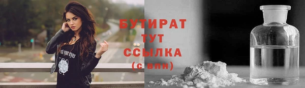 гашиш Аркадак