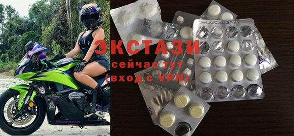 mix Арсеньев