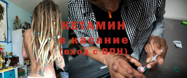 mix Арсеньев