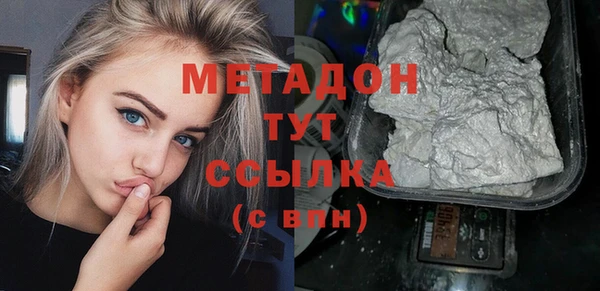 гашиш Аркадак