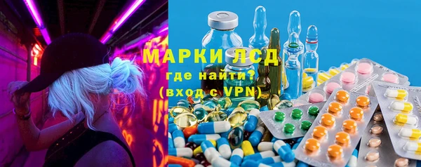 mix Арсеньев