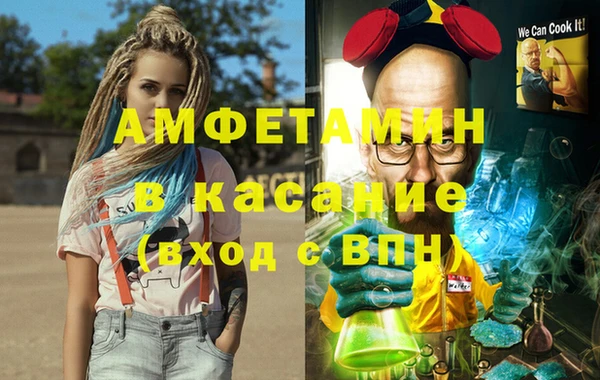 гашиш Аркадак