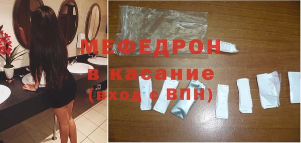 mix Арсеньев
