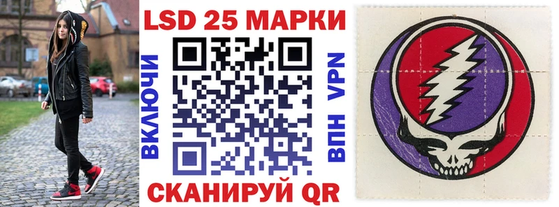 shop официальный сайт  Нижние Серги  Наркотические марки 1500мкг 