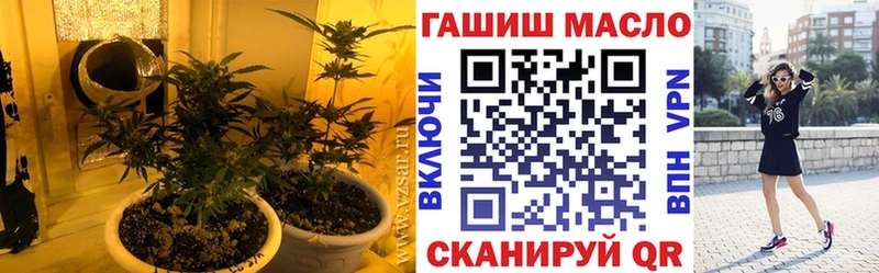 ТГК Wax  купить наркотик  Нижние Серги 