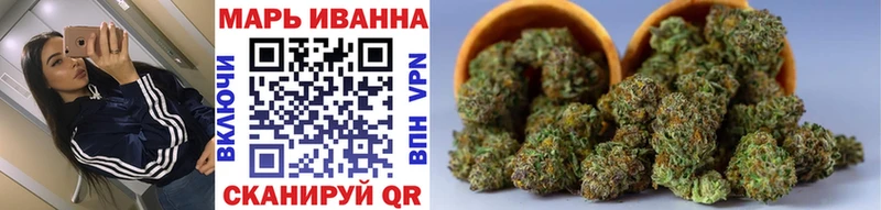 где купить наркоту  Нижние Серги  Марихуана марихуана 